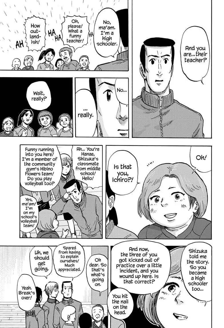 High School Family: Kokosei Kazoku Chapter 64 7